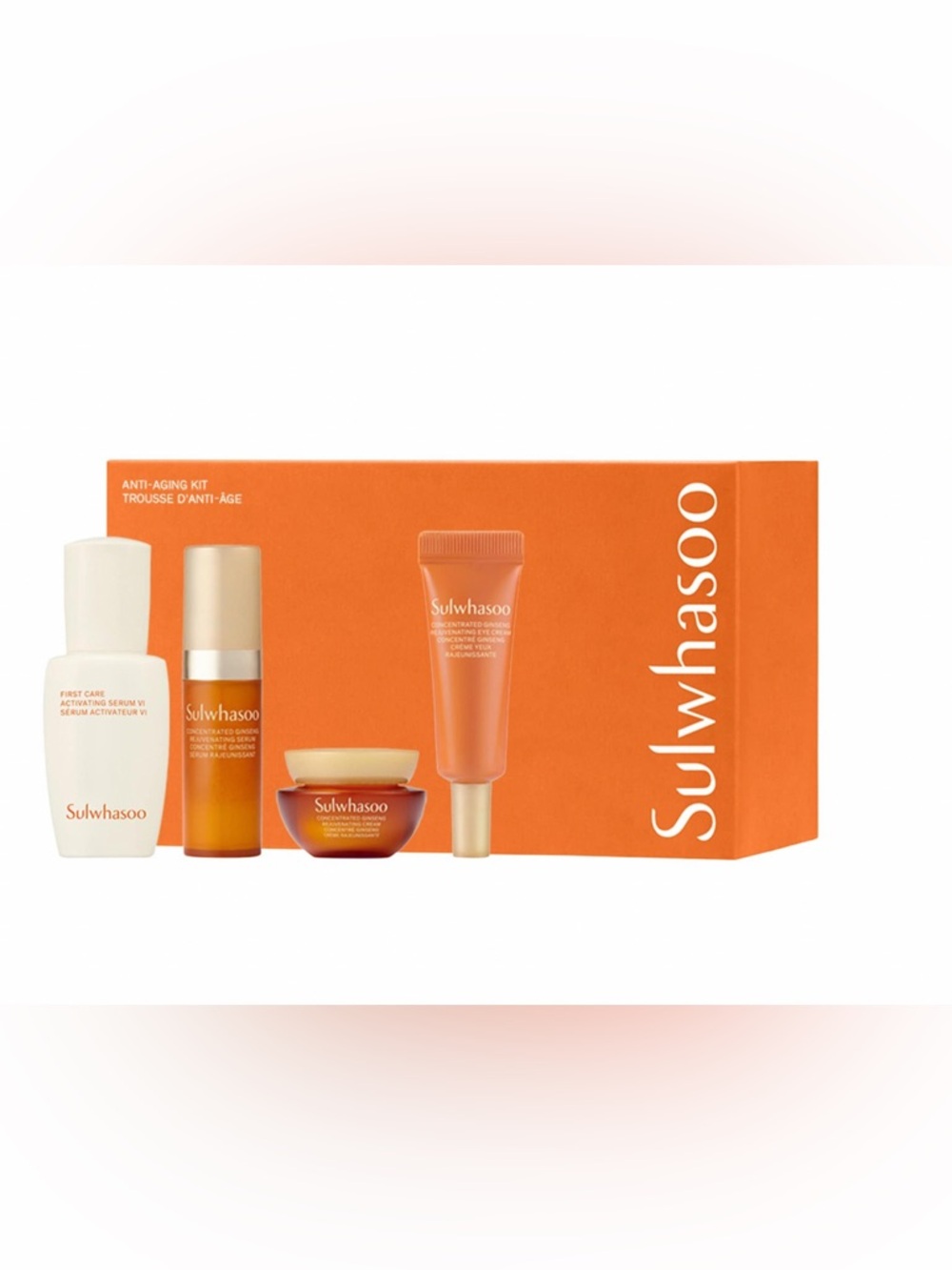 💚 2/$30 SULWHASOO Anti-Aging 4-Piece Travel Kit